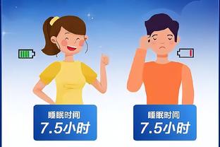 开云电竞app官网截图0